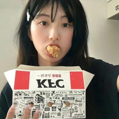 常绿树