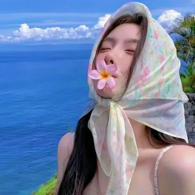 觉醒